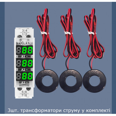 Трифазний вимірювач струму  AC до 100A 40-500В на Din-рейку 3 в 1 амперметр з цифровим дисплеєм