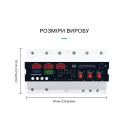 3-х цепной релейный переключатель между тремя разными источниками питания (автовыбор) N+L с сухим контактом и защитой 220/380В до 100 А от TOMZN за 2 995грн (код товара: TOAPSVP2-100A)