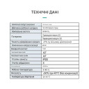 3-х цепной релейный переключатель между тремя разными источниками питания (автовыбор) N+L с сухим контактом и защитой 220/380В до 100 А от TOMZN за 2 995грн (код товара: TOAPSVP2-100A)