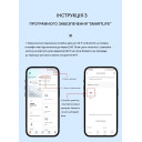 Автоматический вимикач WIFI+RS485 1P+N 220/230В переменного тока 1-63А В-И-Гц-кВт-кВтч-℃ с захистом от короткого замыкания OVP UVP OCP от TOMZN за 2 065грн (код товара: TOB1S-63-1P)