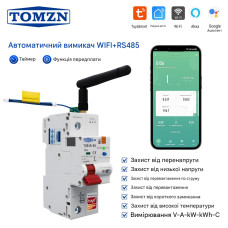 Автоматичний вимикач WIFI+RS485 1P+N 220/230V AC 1-63A V-I-Hz-kW-kWh-℃ з Захистом від короткого замикання OVP UVP OCP Автоматичний вимикач WIFI+RS485 1P+N 220/230V AC 1-63A V-I-Hz-kW-kWh-℃ з Захистом від короткого замикання OVP UVP OCP