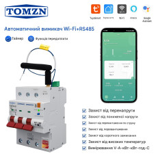 Автоматичний вимикач WIFI+RS485 3P+N 220/230V AC 1-63A V-I-Hz-kW-kWh-℃ з Захистом від короткого замикання OVP UVP OCP Автоматичний вимикач WIFI+RS485 3P+N 220/230V AC 1-63A V-I-Hz-kW-kWh-℃ з Захистом від короткого замикання OVP UVP OCP