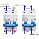 2-полюсный DC модульный автоматический солнечный мини-выключатель постоянного тока на 80 /100 или 125 Ампер Ампер MCB до 1000 Вольт для фотоэлектрической системы от TOMZN за 545грн (код товара: TOB1Z-K)