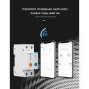 2-полюсний Wi-Fi вимикач з захистом витоків струму (ПЗО) та потужності й напруги на Din рейку, 220В до 63А Ewelink (середовище Sonoff) від TOMZN за 1 245грн (код товару: SMT2)