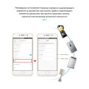 2-полюсний Wi-Fi вимикач з захистом витоків струму (ПЗО) та потужності й напруги на Din рейку, 220В до 63А Ewelink (середовище Sonoff) від TOMZN за 1 245грн (код товару: SMT2)