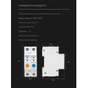 2-полюсний Wi-Fi вимикач з захистом витоків струму (ПЗО) та потужності й напруги на Din рейку, 220В до 63А Ewelink (середовище Sonoff) від TOMZN за 1 245грн (код товару: SMT2)