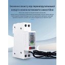 Интелектуальный WiFi выключатель TOMZN TOB9-50LW 1P+N, 12-в-1, 63А, защита от перенапряжения/перегрева, с датчиком температуры от TOMZN за 845грн (код товара: TOB9-63LW)