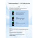 Интелектуальный WiFi выключатель TOMZN TOB9-50LW 1P+N, 12-в-1, 63А, защита от перенапряжения/перегрева, с датчиком температуры от TOMZN за 845грн (код товара: TOB9-63LW)