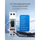 Интелектуальный WiFi выключатель TOMZN TOB9-50LW 1P+N, 12-в-1, 63А, защита от перенапряжения/перегрева, с датчиком температуры от TOMZN за 845грн (код товара: TOB9-63LW)