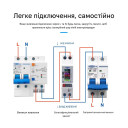 Интелектуальный WiFi выключатель TOMZN TOB9-50LW 1P+N, 12-в-1, 63А, защита от перенапряжения/перегрева, с датчиком температуры от TOMZN за 845грн (код товара: TOB9-63LW)