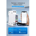 Интелектуальный WiFi выключатель TOMZN TOB9-50LW 1P+N, 12-в-1, 63А, защита от перенапряжения/перегрева, с датчиком температуры от TOMZN за 845грн (код товара: TOB9-63LW)