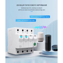 Дистанційне WiFi реле відключення 4P 3*220/230V 63A 50/60Гц на DIN-рейку нейтраль комутована TUYA (SmartLife) від TOMZN за 1 495грн (код товару: TOB9S-63NCWIFI)