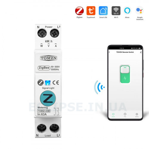 1-но фазний Zigbee вимикач-реле з моніторингом напруги потужності (лічильник) та таймером на DIN рейку 220В до 63A для Tuya або Smart Life від TOMZN за 665грн (код товару: TOB9Z-63M)