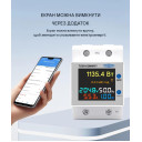 WiFi устройство мониторинга по реле защиты TOBI-63MWIFI на DIN-рейке до 63A, V, A, W, Hz, PF, kWh (применение PUNVO) от TOMZN за 1 295грн (код товара: TOBI-63MWIFI)