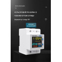 WiFi устройство мониторинга по реле защиты TOBI-63MWIFI на DIN-рейке до 63A, V, A, W, Hz, PF, kWh (применение PUNVO) от TOMZN за 1 295грн (код товара: TOBI-63MWIFI)