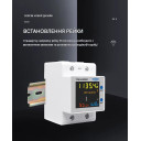 WiFi устройство мониторинга по реле защиты TOBI-63MWIFI на DIN-рейке до 63A, V, A, W, Hz, PF, kWh (применение PUNVO) от TOMZN за 1 295грн (код товара: TOBI-63MWIFI)