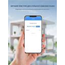 WiFi устройство мониторинга по реле защиты TOBI-63MWIFI на DIN-рейке до 63A, V, A, W, Hz, PF, kWh (применение PUNVO) от TOMZN за 1 295грн (код товара: TOBI-63MWIFI)