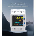 WiFi устройство мониторинга по реле защиты TOBI-63MWIFI на DIN-рейке до 63A, V, A, W, Hz, PF, kWh (применение PUNVO) от TOMZN за 1 295грн (код товара: TOBI-63MWIFI)