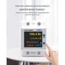 WiFi устройство мониторинга по реле защиты TOBI-63MWIFI на DIN-рейке до 63A, V, A, W, Hz, PF, kWh (применение PUNVO) от TOMZN за 1 295грн (код товара: TOBI-63MWIFI)