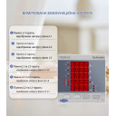 Многофункциональный трехфазный мультиметр TOMZN (V-I-Hz), AC/DC 85-265V, 3P4L с защитным паролем от TOMZN за 795грн (код товара: TOEM-05)