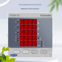 Многофункциональный трехфазный мультиметр TOMZN (V-I-Hz), AC/DC 85-265V, 3P4L с защитным паролем от TOMZN за 795грн (код товара: TOEM-05)