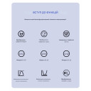 Многофункциональный трехфазный мультиметр TOMZN (V-I-Hz), AC/DC 85-265V, 3P4L с защитным паролем от TOMZN за 795грн (код товара: TOEM-05)