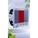 Многофункциональный трехфазный мультиметр TOMZN (V-I-Hz), AC/DC 85-265V, 3P4L с защитным паролем от TOMZN за 795грн (код товара: TOEM-05)