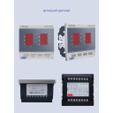 Мультиметр цифровой трехфазный TOMZN TOEM-06 (V-I-Hz, AC 450V, 5A, 3P4L) от TOMZN за 795грн (код товара: TOEM-06)