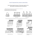 Мультиметр цифровой трехфазный TOMZN TOEM-06 (V-I-Hz, AC 450V, 5A, 3P4L) от TOMZN за 795грн (код товара: TOEM-06)