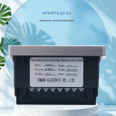 Мультиметр цифровой трехфазный TOMZN TOEM-06 (V-I-Hz, AC 450V, 5A, 3P4L) от TOMZN за 795грн (код товара: TOEM-06)