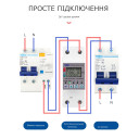 1-фазный дистанционный WiFi электросчетчик с LCD дисплеем и защитой от тока напряжения и защиты от утечки 220 Вольт 63 А Tuya (Smart Life) от TOMZN за 895грн (код товара: TOML-VA63WIFI)