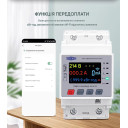 Реле защиты от перенапряжений/токов с ваттметром и WiFi на 220/230 Вольт 100 А с измерением температуры NTC приложение Tuya (Smart Life) от TOMZN за 1 725грн (код товара: TOMPD-100LW)