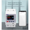 Реле защиты от перенапряжений/токов с ваттметром и WiFi на 220/230 Вольт 100 А с измерением температуры NTC приложение Tuya (Smart Life) от TOMZN за 1 725грн (код товара: TOMPD-100LW)