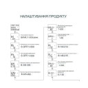 1-но фазный 2-полюсный электросчётчик с LCD дисплеем с подсветкой и защитой перенапряжения и тока на 220 Вольт до 63 или 80 Ампер от TOMZN за 745грн (код товара: TOMPD-63L)