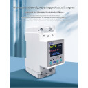 1-но фазный WiFi электросчётчик с цветным LCD дисплеем с подсветкой и защитой на 220/230 Вольт 63 А приложение Tuya (Smart Life) от TOMZN за 765грн (код товара: TOMPD-63SW)