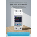 1-но фазный WiFi электросчётчик с цветным LCD дисплеем с подсветкой и защитой на 220/230 Вольт 63 А приложение Tuya (Smart Life) от TOMZN за 765грн (код товара: TOMPD-63SW)