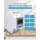 1-но фазный WiFi электросчётчик с цветным LCD дисплеем с подсветкой и защитой на 220/230 Вольт 63 А приложение Tuya (Smart Life) от TOMZN за 765грн (код товара: TOMPD-63SW)