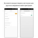 1-но фазный WiFi электросчётчик с цветным LCD дисплеем с подсветкой и защитой на 220/230 Вольт 63 А приложение Tuya (Smart Life) от TOMZN за 765грн (код товара: TOMPD-63SW)