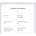 3-х полюсный держатель солнечных фотоэлектрических предохранителей до 32 Ампер DC до 1000V PV 10 x 38 мм для защиты фотопанелей от TOMZN за 355грн (код товара: TOPV-32-3P)