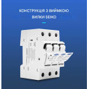 3-х полюсный держатель солнечных фотоэлектрических предохранителей до 32 Ампер DC до 1000V PV 10 x 38 мм для защиты фотопанелей от TOMZN за 355грн (код товара: TOPV-32-3P)