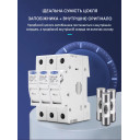 3-х полюсный держатель солнечных фотоэлектрических предохранителей до 32 Ампер DC до 1000V PV 10 x 38 мм для защиты фотопанелей от TOMZN за 355грн (код товара: TOPV-32-3P)