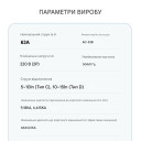 1-но фазный 2-х полюсный Автомат переключатель ввода резерва АВР 63А 230В на 2 нагрузки от TOMZN за 1 895грн (код товара: TOQ32)