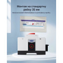 4-х полюсный 3-х фазный автомат-переключатель ввода резерва (автомат резерва) АВР 220/230В до 125А от TOMZN за 2 195грн (код товара: TOQ54W)