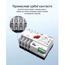 4-х полюсный 3-х фазный автомат-переключатель ввода резерва (автомат резерва) АВР 220/230В до 125А от TOMZN за 2 195грн (код товара: TOQ54W)