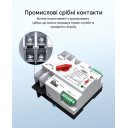 TOQ5-125/2P 220/230В 2-х полюсний автомат-перемикач введення резерву АВР ATS до 125А Tomzn від TOMZN за 2 045грн (код товару: TOQ52W)