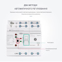 TOQ6-63/4P 220/230В 4-х полюсный автомат-переключатель ввода резерва для генератора/сети от TOMZN за 2 295грн (код товара: TOQ6-63/4)
