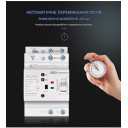 TOQ6-63PV/2P 220/230В 2-х полюсный автомат-переключатель ввода резерва для инвертора солнечных панелей от TOMZN за 1 995грн (код товара: TOQ6-63PV2)