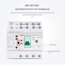 TOQ6-63PV/4P 220/230В 4-х полюсный автомат-переключатель ввода резерва для инвертора солнечных панелей от TOMZN за 2 395грн (код товара: TOQ6-63PV4)
