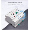 TOQ6-63PV/4P 220/230В 4-х полюсный автомат-переключатель ввода резерва для инвертора солнечных панелей от TOMZN за 2 395грн (код товара: TOQ6-63PV4)