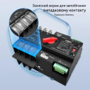 TOQ7-125/4P 220/230В 4-х полюсный 3-х фазный автомат-переключатель ввода резерва (автомат резерва) АВР до 125А от TOMZN за 1 795грн (код товара: TOQ7-125/4)